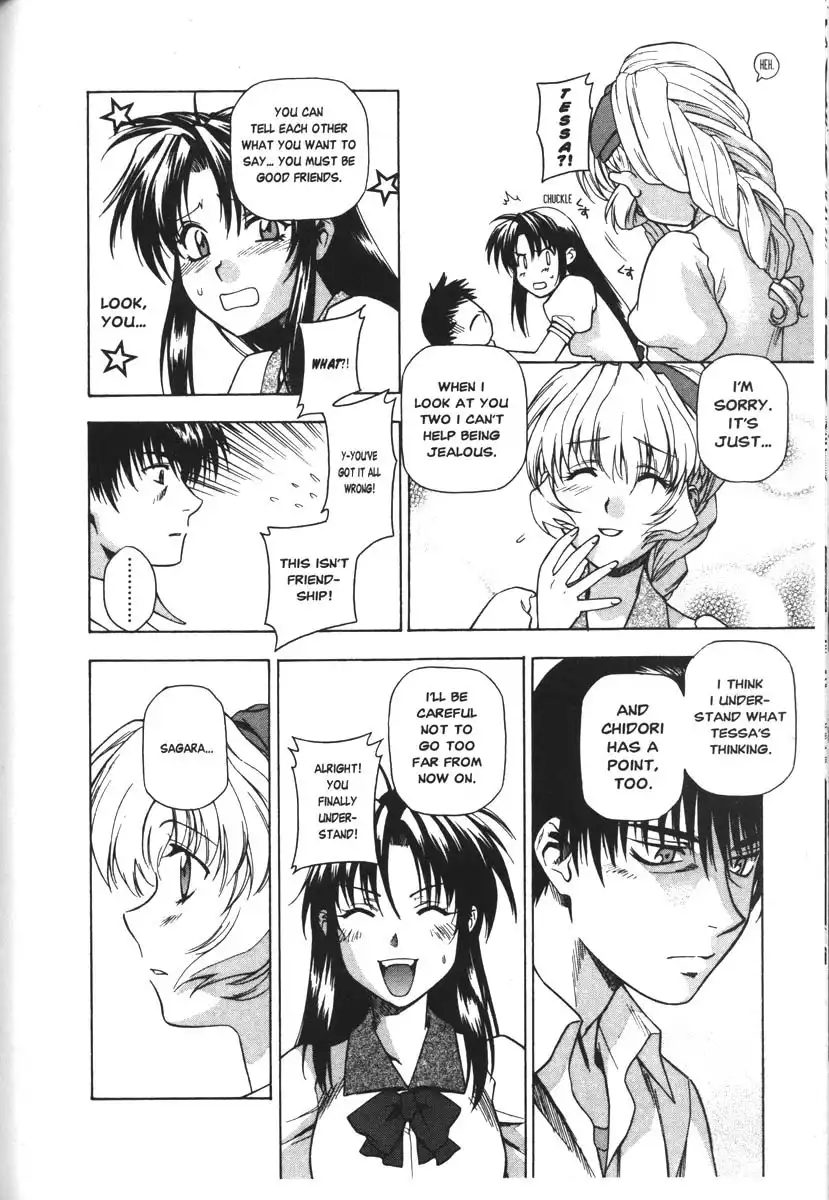 Full Metal Panic Chapter 39 15